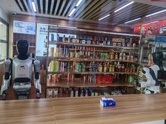 -中国石油加油站(严桥路站)