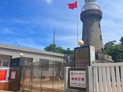 -硇洲岛旅游区