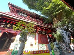-叩齿古寺