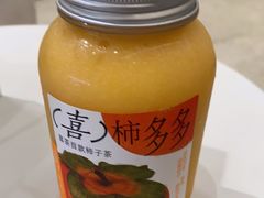 -喜茶(深圳湾万象城店)