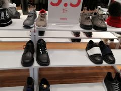 -新世界大丸百货