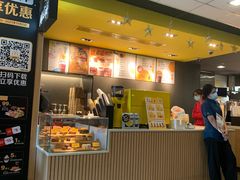 -麦当劳(天塔道店)
