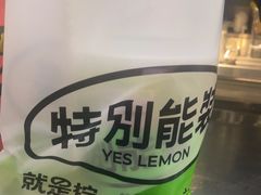 -金茂览秀城