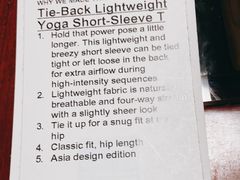-lululemon(天环广场店)