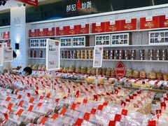 -薛记炒货(印象济南店)
