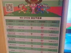 -水善汇旗舰店(金牛路店)