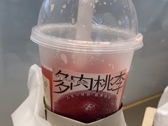 -喜茶(常州新北万达店)