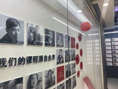 -火星时代教育(成都校区)