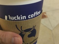 -瑞幸咖啡(绿地锦峰大厦店)