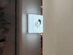 -喜茶(广州佳兆业广场店)