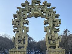 -北山公园