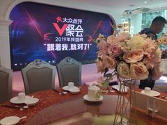 -新兴家喻酒家·羊城名宴(昌岗店)