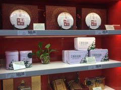 -家乐福(古北店)