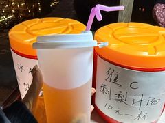 -一杯黔茶(西江千户苗寨古街店)