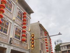 -汕头市小公园
