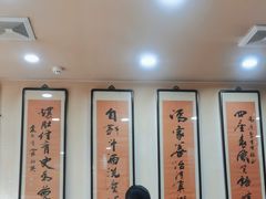-爆肚冯(廊房二条店)