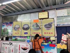 -沙湾姜撞奶(十四涌店)
