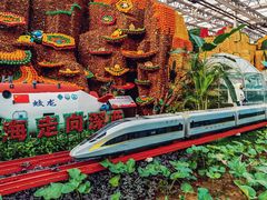 -兰陵国家农业公园