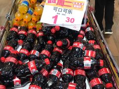 -永旺黄岛购物中心