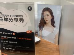-海马体家庭照相馆(广州正佳广场店)