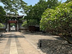 -建水文庙