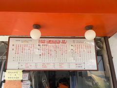 -世记咖啡(氹仔外卖店)