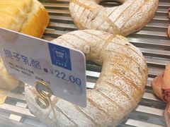 -OVEN LAB乐欧酵室(裕华万达店)