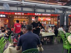-聚味瞿记·龙虾堂(渔人码头一店)