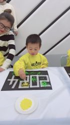 -奈尔宝·儿童乐园·亲子餐厅(华采天地店)