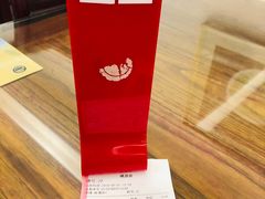 -桃源居(蠡园店)