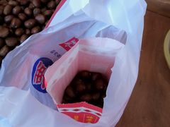 -阿男野栗王(金门路店)