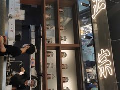 门面-小螺大作·螺蛳粉火锅(林和西店)