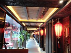 -小龙翻大江文化火锅(宽窄店)