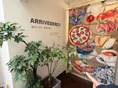 -沏点Trattoria意大利餐厅(新街口店)
