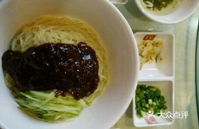Foshan Meat Sauce Noodles