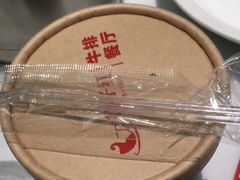 -杯子红牛排(创意产业园店)