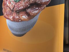 -熊吞·大碗丼烧肉饭(西市场嘉华店)