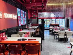-宏姐串串香(征仪路店)