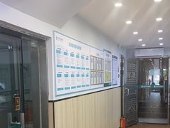 -瑞派紫金宠物医院24小时·骨科·中兽医·重症转诊中心(番禺大石院)