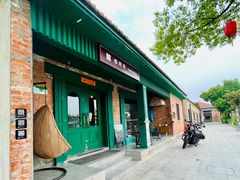 -云间粮仓
