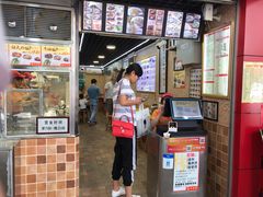 -味然香(海珠中店)
