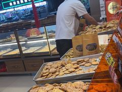 -高一点·徽味酥饼王·黄山烧饼