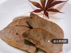 -潮林府私房菜