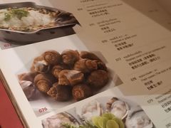 -建兴酒家(素里翁分店)