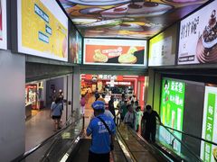 -北京华联购物中心(天通苑店)