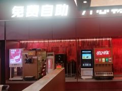 -龍歌自助小火锅(雨花台江南虹悦城店)