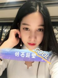 -重庆军美医疗美容医院