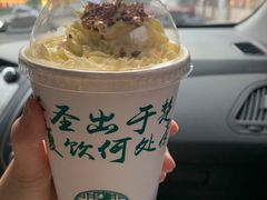-三代烤肉(保利广场店)