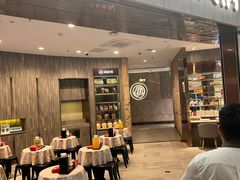 -海底捞火锅(龙岗星河COCO Park店)