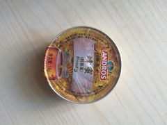 -宝珠奶酪(浦东金桥店)
